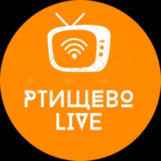 Логотип телеграм канала @rtischevo_live — Ртищево Live⚡️
