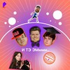 Логотип телеграм канала @rtkonline — TM RTK