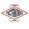 Логотип телеграм канала @rtlux — РУСТЯЖЛЮКС