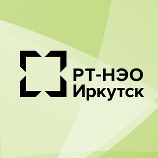 Telegram channel РТ-НЭО Иркутск logo