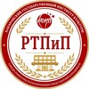 Логотип телеграм канала @rtpip_hgik — РТПиП • ХГИК