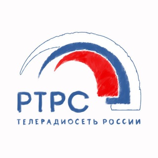 Логотип телеграм канала @rtrs_info — РТРС Информ