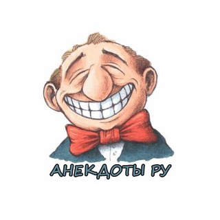 Логотип телеграм канала @ru_anekdots — Анекдоты РУ 🐝