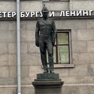 Логотип телеграм канала @ru_corruption — Коррупционер 📢