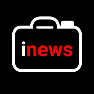 Логотип телеграм канала @ru_inews — inews Россия