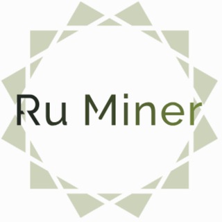 Логотип телеграм канала @ru_miners — Ru-Miner