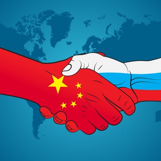 Логотип телеграм канала @ru_news_cn — Russia & China News (俄罗斯和中国) 🐼🐻