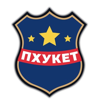 Логотип телеграм канала @ru_phu — ПХУКЕТ.RU