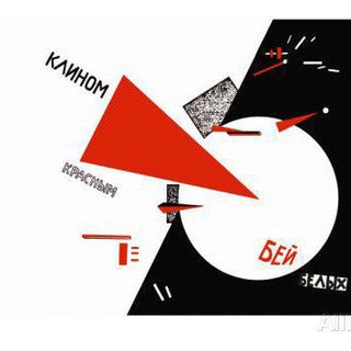 Логотип телеграм канала @ru_plakat — Русский плакат
