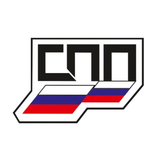 Логотип телеграм канала @ru_spp — Союз переработчиков пластмасс