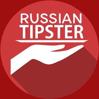 Логотип телеграм канала @ru_tipster — Russian Tipster