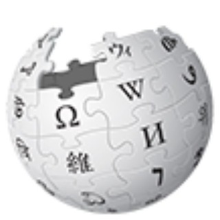 Логотип телеграм канала @ru_wikipedia — Википедия. Неофициально