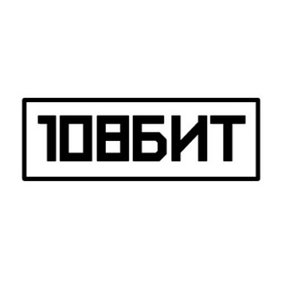 Логотип телеграм канала @ru108bit — 108БИТ
