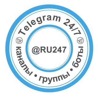 Логотип телеграм канала @ru247 — Telegram 24/7
