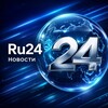 Логотип телеграм канала @ru24newss — Ru24 - Новости