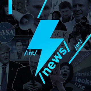 Логотип телеграм канала @ru2ch_news — Ньюсач/Двач