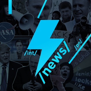 Логотип телеграм канала @ru2ch — Ньюсач/Двач