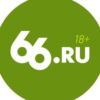 Логотип телеграм канала @ru66ru — 66.RU