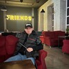 Логотип телеграм канала @ru_alfredo — RU ALFREDO 🥷