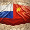 Логотип телеграм канала @ru_china_conf — Россия-КНР. Бизнес, форумы, сотрудничество