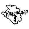 Логотип телеграм канала @ru_krd — Краснодар.ру