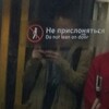 Логотип телеграм канала @ru_vm — BritLab
