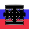 Логотип телеграм канала @ru_voshod — Русь - Восход