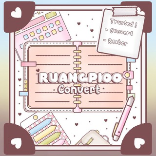 Logo saluran telegram ruangpioo — RUANG PIOO