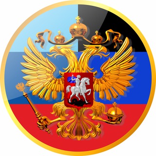 Логотип телеграм канала @rub_lnr — ЛНР/ДНР - НОВОСТИ 🇷🇺