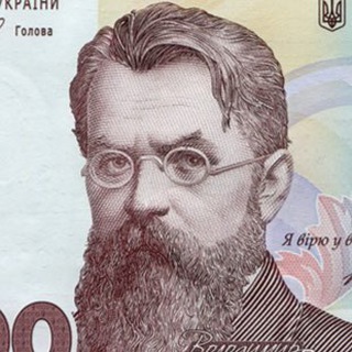 Logo saluran telegram rub_uah_rub — 🇺🇦🇷🇺 Гривна Рубль грн 🇷🇺🇺🇦 Переводы