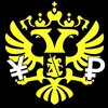 Логотип телеграм канала @rub_zone — осторожно, экономика!