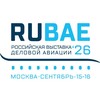 Логотип телеграм канала @rubaeshow — RUBAE (Russian Business Aviation Exhibition)