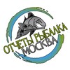 Логотип телеграм канала @rubalkamoskva — РЫБАЛКА В МОСКВЕ И ПОДМОСКОВЬЕ