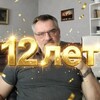 Логотип телеграм канала @rubansupport — Рубан Код | Практикующий психолог в кругу своих |