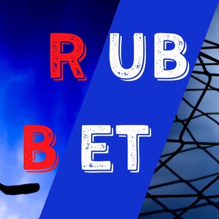 Логотип телеграм канала @rubbetez — RUBCBET