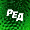 Логотип телеграм канала @rubeurdollar — Рубльевродоллар
