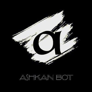 لوگوی کانال تلگرام rubika_bots — سورس ربات روبیکا