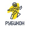 Логотип телеграм канала @rubikon_hm — РУБИКОН