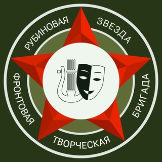 Логотип телеграм канала @rubinovayazvezda — Рубиновая Звезда