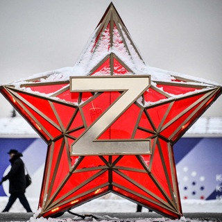 Логотип телеграм канала @rubinovye_zvezdy — РубиноVые Zвёзды