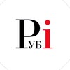 Логотип телеграм канала @rubinsider — Рублевка Insider