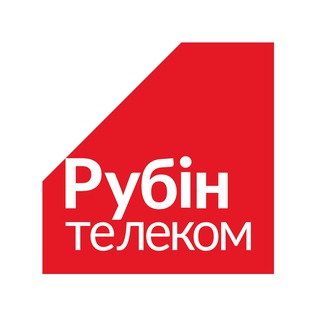 Логотип телеграм канала @rubintelecom — Rubintele.com