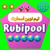 Telegram channel 💥روبی پول💥درآمد هوشمند💥 logo