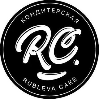 Логотип телеграм канала @rublevacake — Rubleva Cake кондитерская