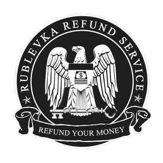 Логотип телеграм канала @rublevka_refund_service — RUBLEVKA REFUND SERVICE