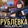 Логотип телеграм канала @rublevka_blog — Рублёвка BLOG