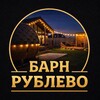 Логотип телеграм канала @rublevo01 — Аренда домов посуточно «КП РУБЛЕВО» 🛖
