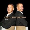 Логотип телеграм канала @rubmalak — КАЛАМБУРЯТИЯ