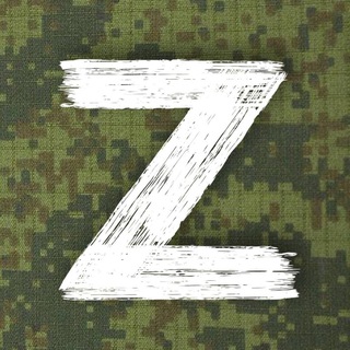 Логотип телеграм канала @rubratishka — Zемляк
