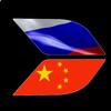 Логотип телеграм канала @rubuildinai — Buildin.Ai от Fanatik